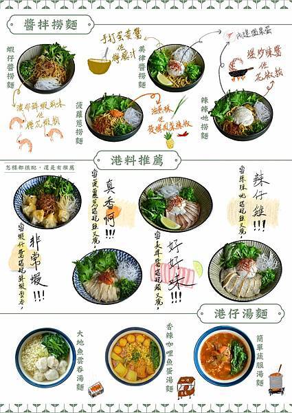 273507030_345156974296637_807647919737842455_n 273507030_345156974296637_807647919737842455_n