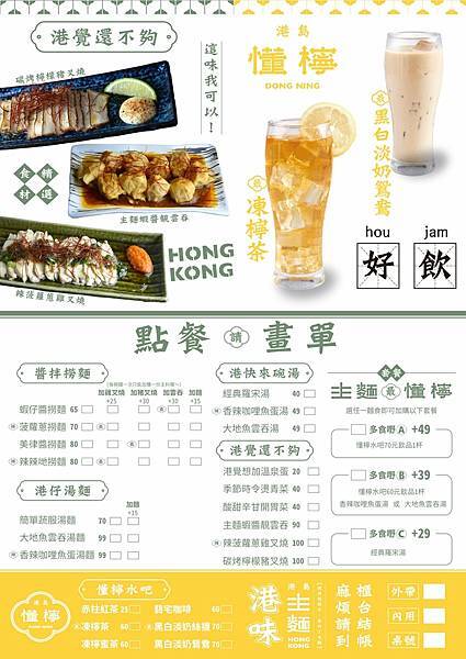 273508134_345156970963304_9047659361512020282_n 273508134_345156970963304_9047659361512020282_n