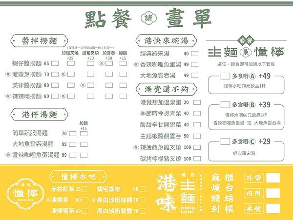 273508134_345156970963304_9047659361512020282_n- 273508134_345156970963304_9047659361512020282_n-