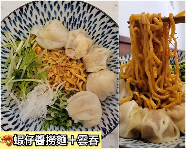 LINE_ALBUM_煮麵_220223_0_3 LINE_ALBUM_煮麵_220223_0_3