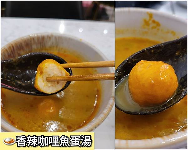 LINE_ALBUM_煮麵_220223_0_5 LINE_ALBUM_煮麵_220223_0_5