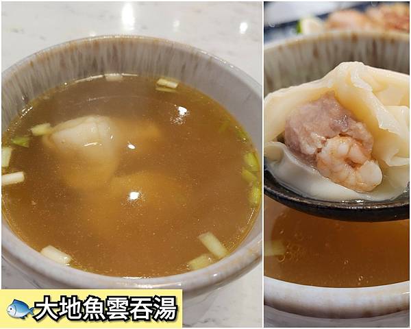 LINE_ALBUM_煮麵_220223_0_6 LINE_ALBUM_煮麵_220223_0_6