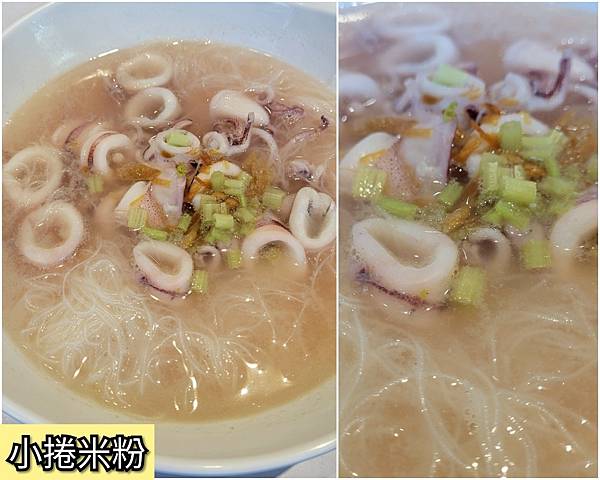 LINE_ALBUM_海上鮮_220318_0_1 LINE_ALBUM_海上鮮_220318_0_1