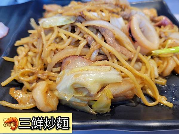 LINE_ALBUM_海上鮮_220318_0_3 LINE_ALBUM_海上鮮_220318_0_3