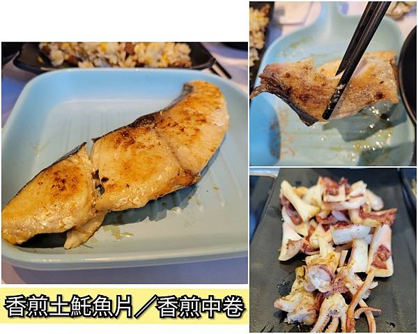 LINE_ALBUM_海上鮮_220318_0_5 LINE_ALBUM_海上鮮_220318_0_5