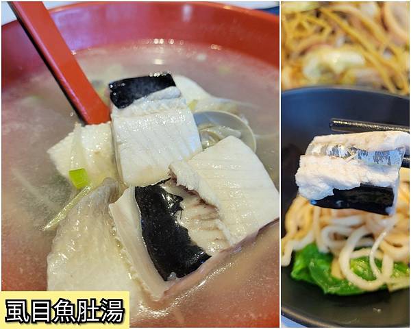 LINE_ALBUM_海上鮮_220318_0_7 LINE_ALBUM_海上鮮_220318_0_7