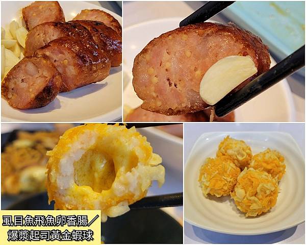 LINE_ALBUM_海上鮮_220318_0_8 LINE_ALBUM_海上鮮_220318_0_8