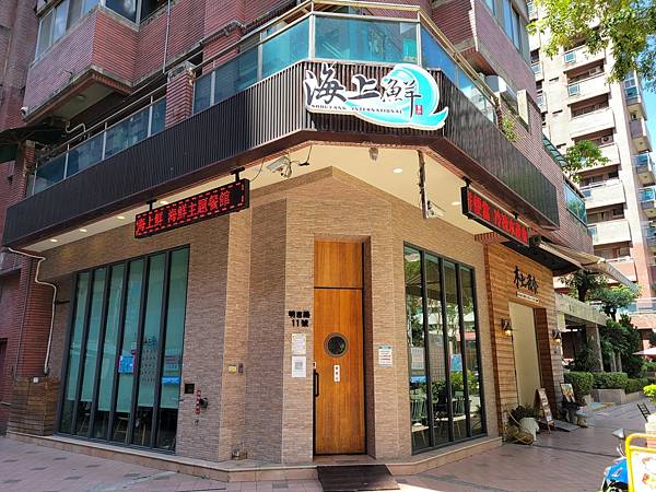 LINE_ALBUM_海上鮮_220314_54 LINE_ALBUM_海上鮮_220314_54