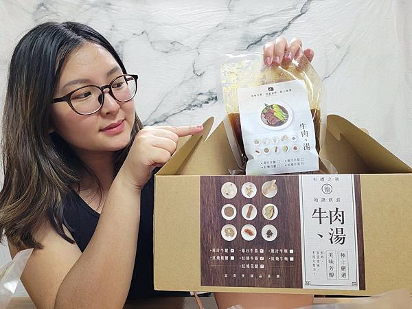 LINE_ALBUM_牛肉麵_220619_66 LINE_ALBUM_牛肉麵_220619_66