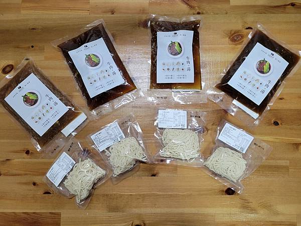 LINE_ALBUM_牛肉麵_220619_80 LINE_ALBUM_牛肉麵_220619_80