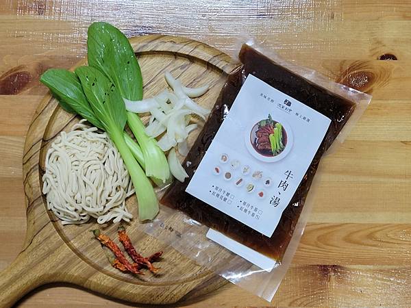 LINE_ALBUM_牛肉麵_220619_59. LINE_ALBUM_牛肉麵_220619_59.