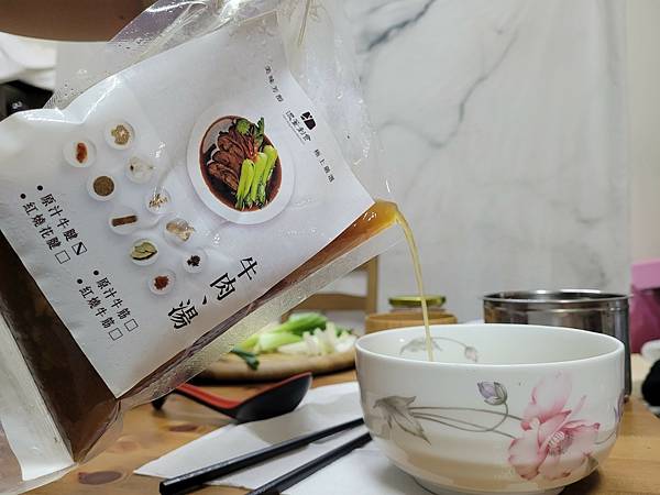 LINE_ALBUM_牛肉麵_220619_51 LINE_ALBUM_牛肉麵_220619_51