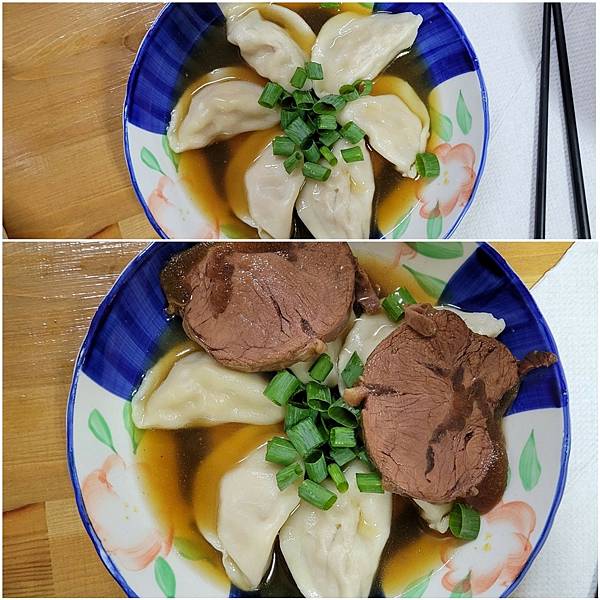 LINE_ALBUM_牛肉麵_220620_0 LINE_ALBUM_牛肉麵_220620_0