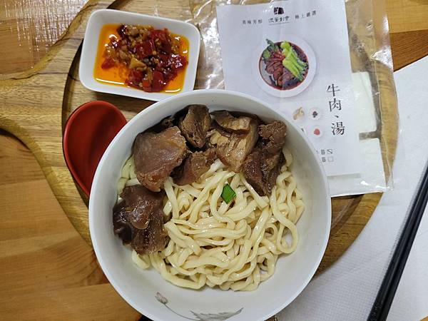LINE_ALBUM_牛肉麵_220619_27 LINE_ALBUM_牛肉麵_220619_27