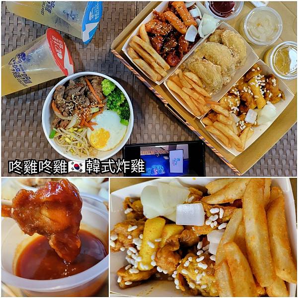 LINE_ALBUM_咚雞_220909_0