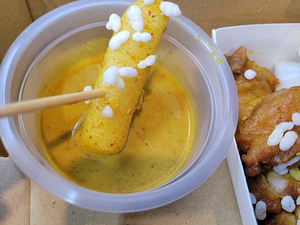 LINE_ALBUM_咚雞_220903_7