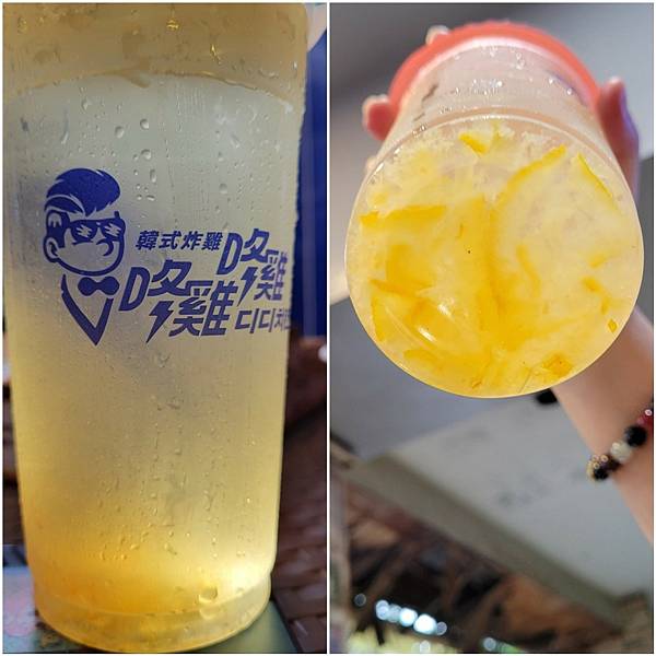 LINE_ALBUM_咚雞_220909_0_1 LINE_ALBUM_咚雞_220909_0_1