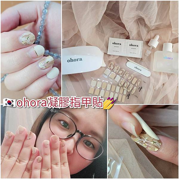 LINE_ALBUM_美甲_220910_0_1 LINE_ALBUM_美甲_220910_0_1