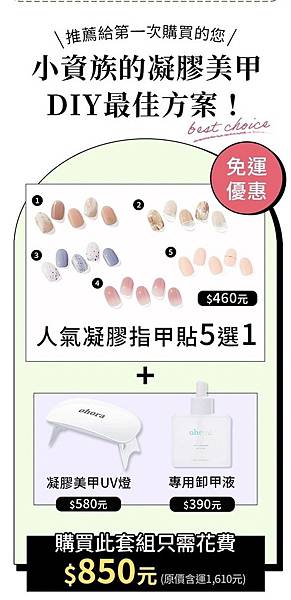 timeline_20220903_192408 timeline_20220903_192408