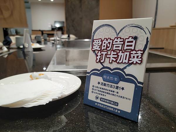 LINE_ALBUM_明水然_230316_18 LINE_ALBUM_明水然_230316_18