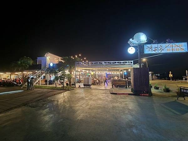 LINE_ALBUM_燒烤_230516_2 LINE_ALBUM_燒烤_230516_2