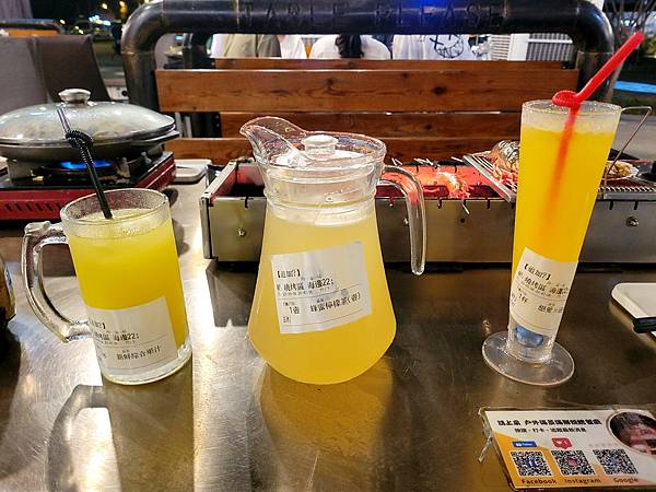 LINE_ALBUM_燒烤_230516_39 LINE_ALBUM_燒烤_230516_39