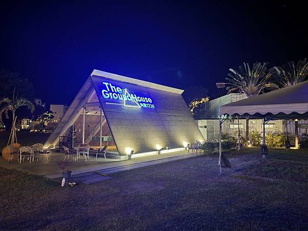 LINE_ALBUM_燒烤_230516_3 LINE_ALBUM_燒烤_230516_3