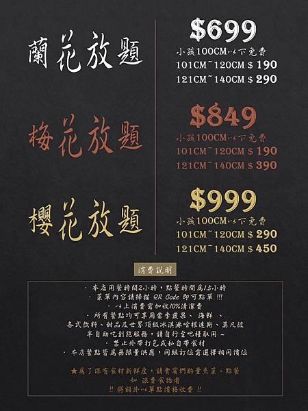 line_oa_chat_230628_213511_group_4 line_oa_chat_230628_213511_group_4