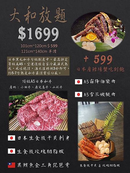 line_oa_chat_230628_213511_group_0 line_oa_chat_230628_213511_group_0