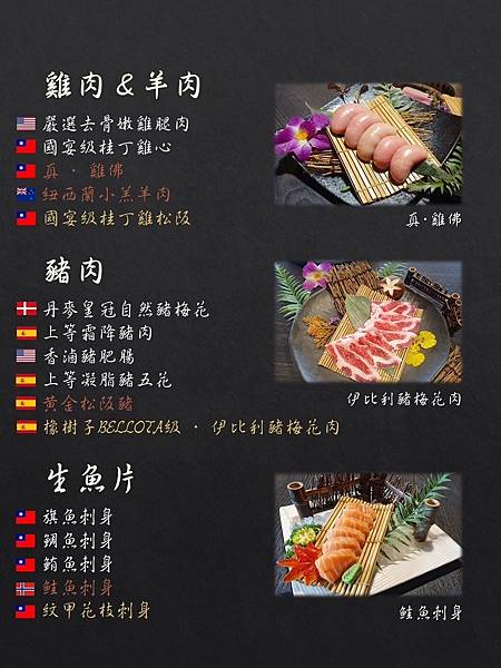 line_oa_chat_230628_213511_group_2 line_oa_chat_230628_213511_group_2