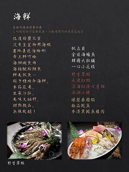 line_oa_chat_230628_213511_group_1 line_oa_chat_230628_213511_group_1