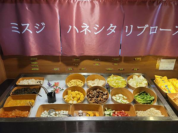 LINE_ALBUM_牛形町_230705_18 LINE_ALBUM_牛形町_230705_18