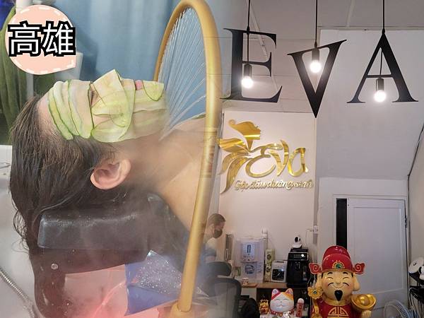 LINE_ALBUM_老婆很享受的越式洗髮_230817_2 LINE_ALBUM_老婆很享受的越式洗髮_230817_2