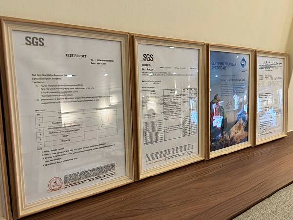 LINE_ALBUM_橘家床墊_231203_57 LINE_ALBUM_橘家床墊_231203_57