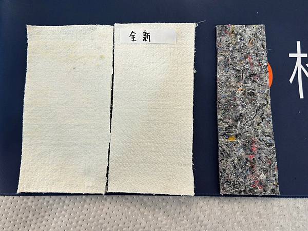 LINE_ALBUM_橘家床墊_231203_38 LINE_ALBUM_橘家床墊_231203_38