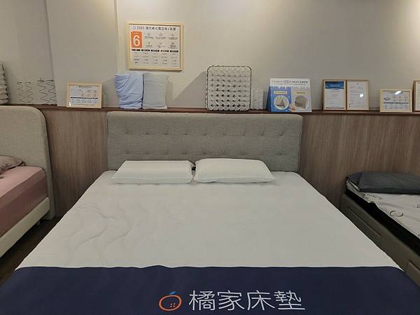 LINE_ALBUM_橘家床墊_231203_85 LINE_ALBUM_橘家床墊_231203_85