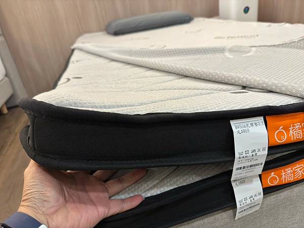 LINE_ALBUM_橘家床墊_231203_16 LINE_ALBUM_橘家床墊_231203_16