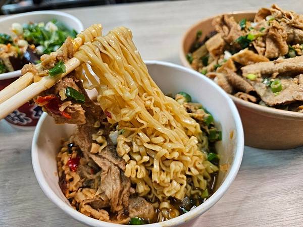 LINE_ALBUM_蒜香烏龍豆干_240615_39 LINE_ALBUM_蒜香烏龍豆干_240615_39