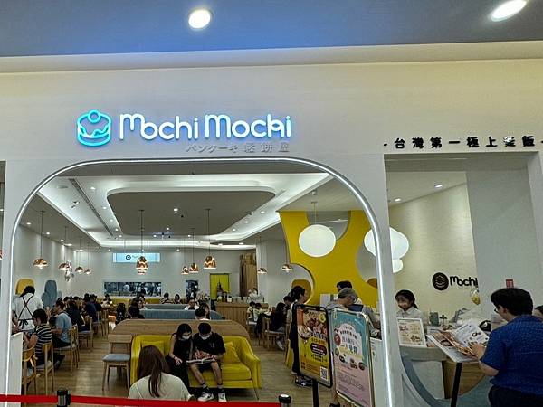 LINE_ALBUM_鬆餅_240908_4..