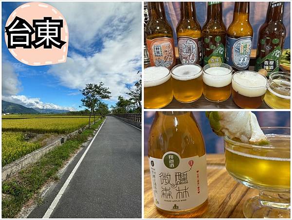 LINE_ALBUM_酒_241001_116 LINE_ALBUM_酒_241001_116