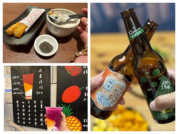 LINE_ALBUM_酒_241001_126 LINE_ALBUM_酒_241001_126