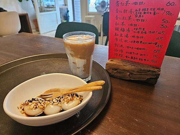 LINE_ALBUM_花蓮民宿_240608_46 LINE_ALBUM_花蓮民宿_240608_46