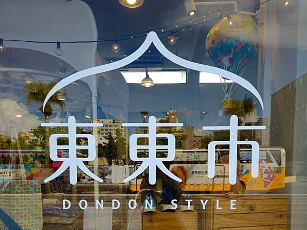 LINE_ALBUM_聖果蜜多_241001_5... LINE_ALBUM_聖果蜜多_241001_5...