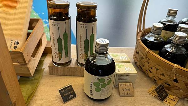 LINE_ALBUM_聖果蜜多_241001_21 LINE_ALBUM_聖果蜜多_241001_21