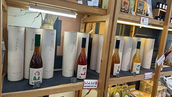 LINE_ALBUM_聖果蜜多_241001_17 LINE_ALBUM_聖果蜜多_241001_17