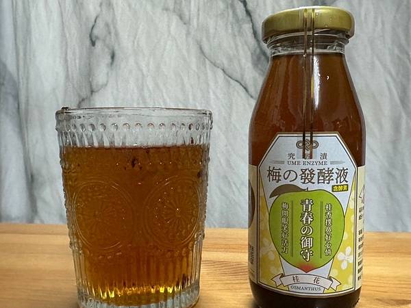 LINE_ALBUM_酒_241001_110.... LINE_ALBUM_酒_241001_110....