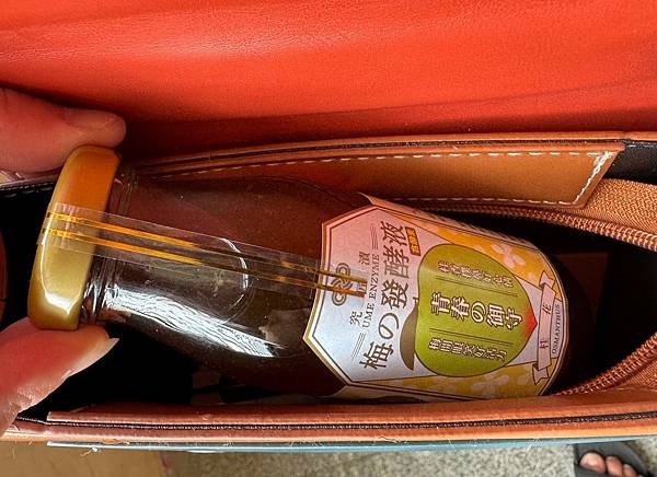 LINE_ALBUM_酒_241001_113 LINE_ALBUM_酒_241001_113