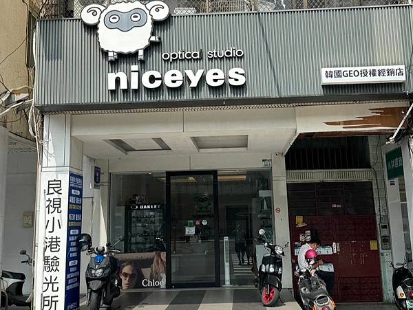 LINE_ALBUM_眼鏡_241103_5... LINE_ALBUM_眼鏡_241103_5...