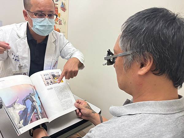 LINE_ALBUM_眼鏡_241103_46 LINE_ALBUM_眼鏡_241103_46