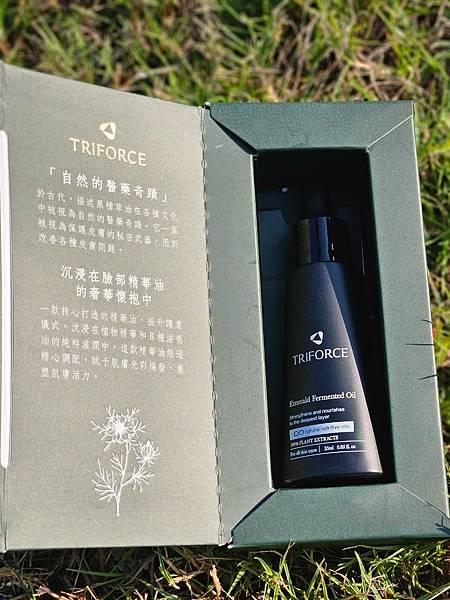 【保養品推薦】女人我最大推薦📣小眾秘️但真有用的MIT台灣生 【保養品推薦】女人我最大推薦📣小眾秘️但真有用的MIT台灣生